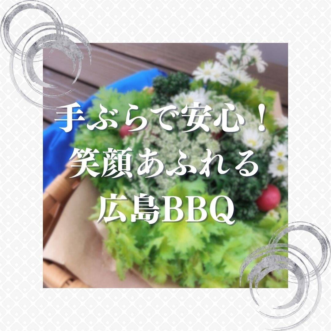 popup_banner
