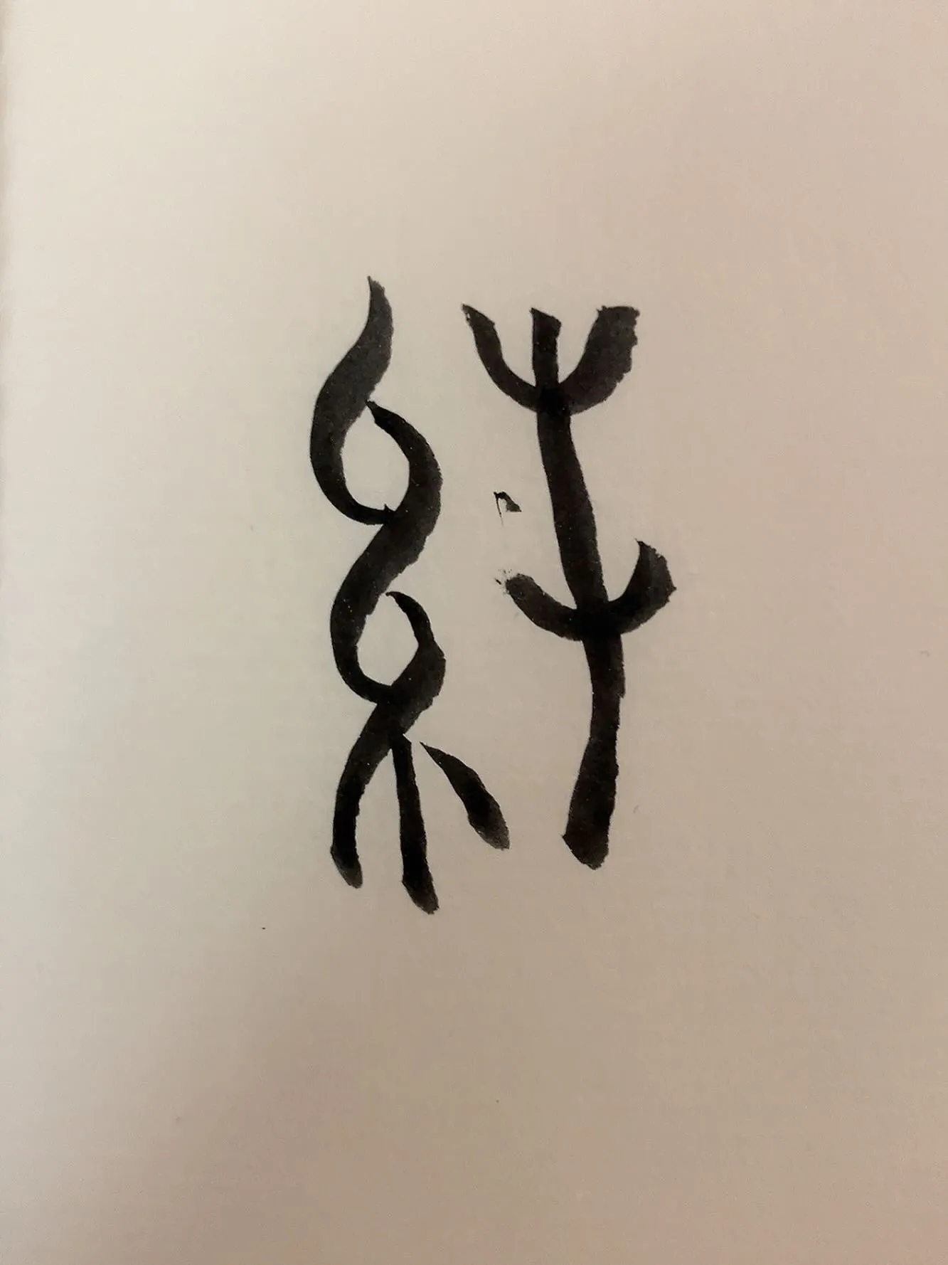 糸偏手偏マルシェ