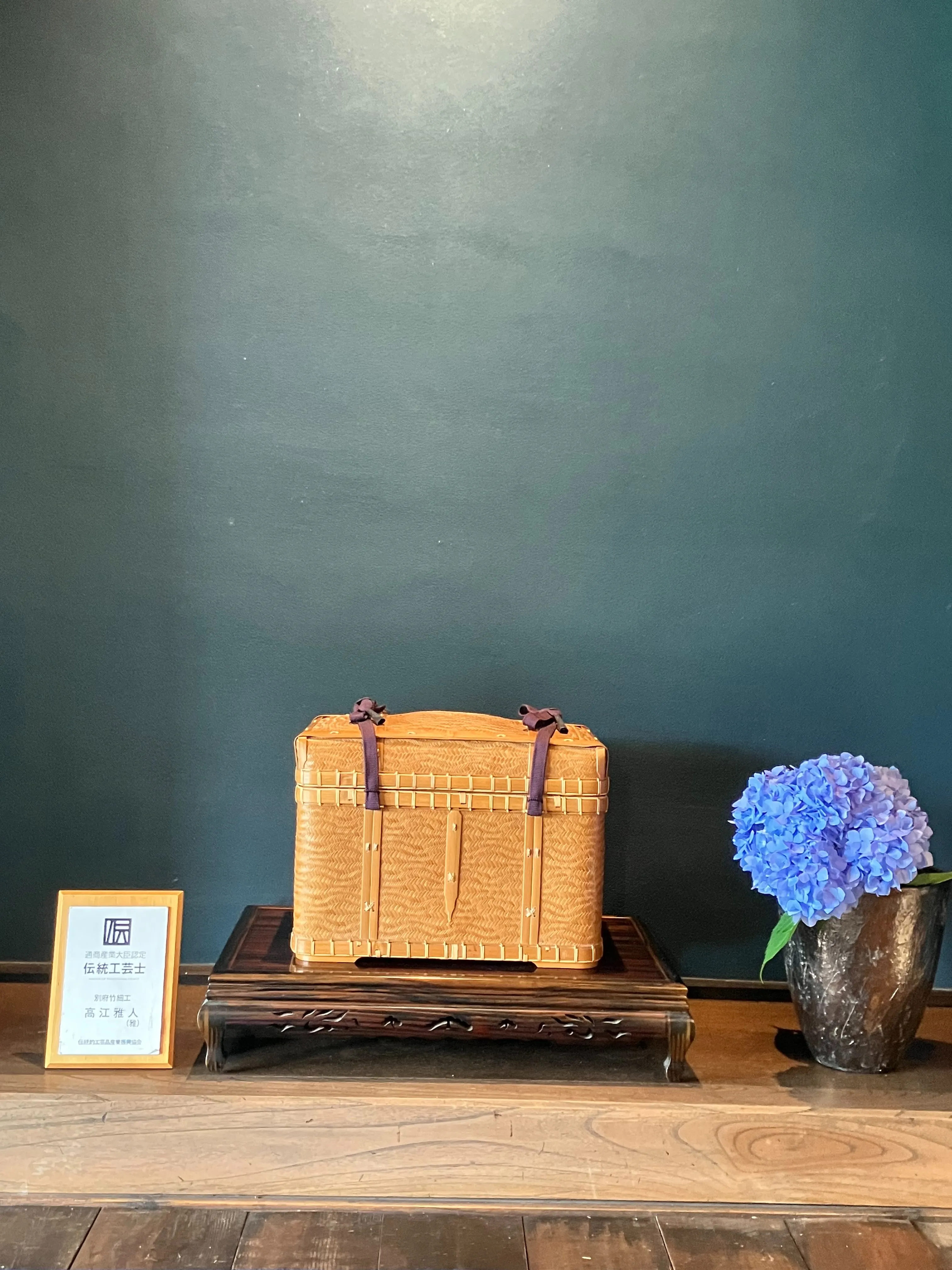一生愛す「籠たち」展と